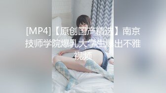 麻豆传媒最新女神乱爱系列-女神礼物请查收 惊喜的生日性爱大礼 麻豆女神苏清歌 高清720P原版首发