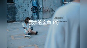 【精品CD】某房100RMB热作品 极品无内！极品美女穿紧身包臀裙无内