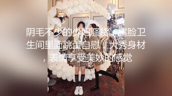 【新片速遞】 韩国高档写字楼漂亮大屁股OL❤️，有一个美女用手用力掰两边屁股蛋子才把便便拉出来【989MBMB/MP4/10:43】