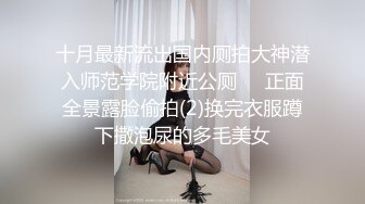 世_界杯专版-❤️前世_界杯球员约会情人踢球为展示射门球技直接内射中出 - 糖糖