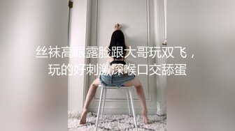 【AI换脸视频】赵露思 爸妈不在家，我们做爱吧