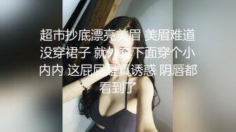 SWAG 《甜美系》隐藏版三点全露黑丝女仆 Ouopuppy