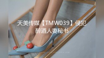 [MP4/ 1.04G] 长发轻熟女露脸和萎缩头套男啪啪做爱，先慢慢，道具插穴自慰啪啪做爱 特写掰穴