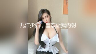 【新片速遞】&nbsp;&nbsp;⚫️⚫️美女如云商场前后景偸拍超多气质漂亮小姐姐方便，脸逼同框，清纯美女排卵期逼上挂了好多分泌物不小心还蹭手上了[3740M/MP4/46:13]