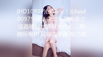 TMW154 李娜娜 把房间租给主管偷情 却意外获得艳遇 天美传媒