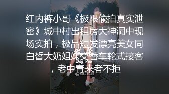 偷情少妇不敢开灯