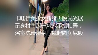 苏州探花〖人送外号杨导〗约炮 模特白领  良家等 KTV口爆做爱 宾馆啪啪【30v】 (1)