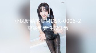 顶级绿帽大神淫妻✿单男射到套套里，老公单男用精子做润滑液，老婆在两个男人的轮番攻击下获得连续的性高潮[398M/MP4/15:24]