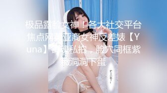 给90后小骚妻找单男、 找同好夫妻