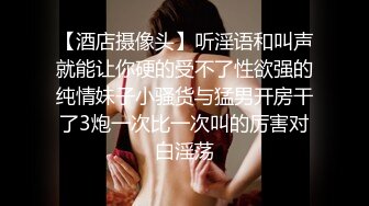 ⚫️⚫️【11月新品】万人求档，顶级媚黑女王【莫雪特heyitsmei】无水印原版长视频，PK大黑屌