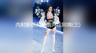 超高颜值美眉与男友性爱流出极品粉嫩美乳嫩穴激战无套爆操狂插 颜值真TM的高啊