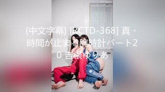 【新片速遞】 2022-10-23【无情的屌丶】约操网红脸骚女，换上自带情趣装，跪地深喉大屌，各种姿势爆操爽翻[600MB/MP4/01:22:11]