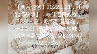 (sex)20231021_别人的老婆_3582128