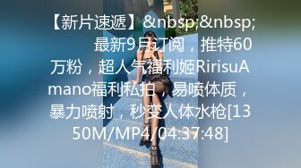 四川自贡幼儿园家长群炸了 家长搞外遇被发现曝光 躺在老婆的位置上做爱