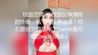 [MP4]STP24209 良家学生妹 00后&nbsp;&nbsp;苗条短发乖巧听话&nbsp;&nbsp;黑丝足交啪啪 金童玉女性爱最佳伴侣 VIP2209