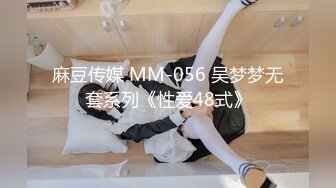 [MP4/ 1.37G] 台湾女优初上场！极品身材黑丝美腿！干净无毛骚穴，情趣椅上舔逼，大屌男优爆操