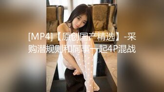 麻豆传媒特别企划-女神羞羞研究所EP2 真假高潮猜猜猜 麻友现场实测-艾秋-晴子