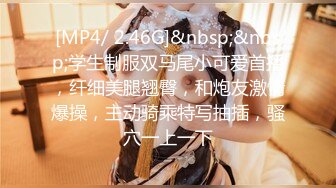 露脸才是王道！万人追随业内第一女优Onlyfans著名大波女神吴梦梦私拍作品 理发店巨乳老板娘 最后