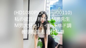 《重磅泄密》众狼求购Onlyfans豪奶大阴蒂撸铁健身女神bundang收费不雅自拍视图户外啪啪狂玩阴蒂&lt;一&gt;