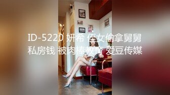 [2DF2] 极品良家女神，开灯啪啪后入，看来也是一夜情老手了，性欲旺盛娇喘不断 [MP4/99MB][BT种子]