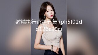 STP33924 【大吉大利】今夜的小姐姐挺漂亮良家感十足身材好奶子也大爱笑亲和力强，激情爆操一小时