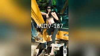 MIDV-187