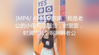 STP25232 【极品女神??推荐】推特网红尤物欲子姐姐【小蔡头喵喵】三月甄选《纯白胡桃》淫欲放纵 疯狂高潮释放