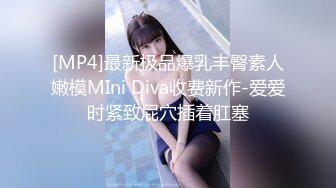 【onlyfans极品泰国乳牛】大波浪美女Pong kyubi厚嘴唇很性感 大车灯真的大 F杯巨乳太销魂