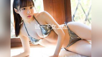 [MP4/5.4G]暹羅豐臀巨乳｜Unicorn_2808｜合輯Ⅱ 10V