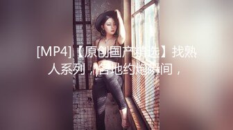 超火香港网红极品美少女 HongKongDoll 系列 甜美游戏陪玩 4