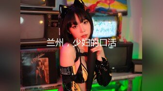 ✿顶级女神✿ 极品新晋校花级别美少女▌菠萝酱呀▌性爱治疗师 曼妙身材鲜嫩白虎穴 绝顶激战榨汁