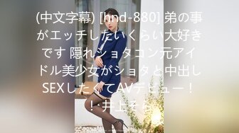 男優硬不起來導演親自上陣女優挑逗把導演用的無法自拔