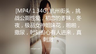 操美眉 整根吞 大长了 情趣装美眉吃完鸡鸡还没操 逼逼挂了这么长的白带[MP4/170MB]