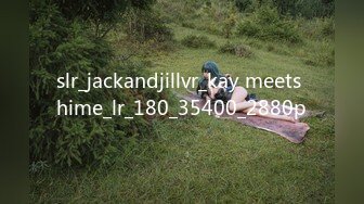 slr_jackandjillvr_kay meets hime_lr_180_35400_2880p