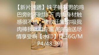 [2DF2] 狼哥雇佣黑人留学生旺财宾馆嫖妓偷拍2800约炮极品御姐小骚休息了几天的小黑犹如饿狼狠干了妹子几十分钟 [MP4/142MB][BT种子]