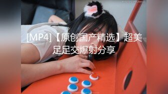 【新片速遞】新来的清纯小妹妹全程露脸跟她的男友性爱啪啪，口交大鸡巴让小甜逼，各种姿势抽插把小妹都干疼了表情好骚[988MB/MP4/01:09:30]