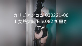 ✿网红女神✿ 最新极品嫩鲍超人气网红女神▌柚子猫▌发情美少女格温 欲求不满施展嫩穴技巧 性感淫纹榨汁颜射