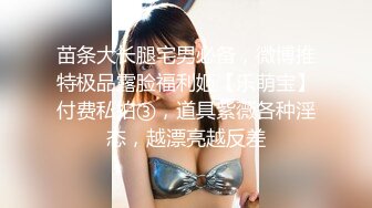 办公楼女厕牛人暗藏摄像头偷窥众多的美女职员来嘘嘘 (12)