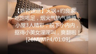 [HD/0.3G] 2024-05-26 ED-27 Ed Mosaic 老公欠債被高利貸挾持2000元出賣老婆被群P-PONY