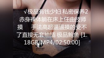 [0FF7] 九分高颜值明星脸女神御姐穿着豹纹丁字裤大秀极品美乳翘臀，绝对精彩，，不要错