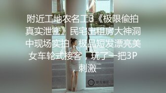 加钱哥加钱哥返场小骚货，马尾辫轻熟女，互摸舌吻调情