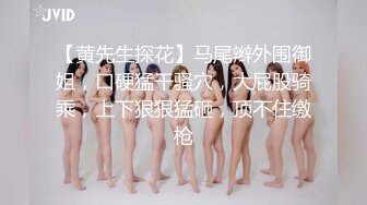 【新速片遞】&nbsp;&nbsp; ✨泰国微胖系欲女「treat_me_like」OF私拍 情趣内衣与捆缚【第一弹】(27p+35v)[3.83GB/MP4/1:29:14]