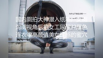 难得露脸，一露脸就让人惊艳的古装小美女，被除去衣服后