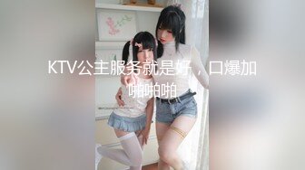 熟女【妖婆】开裆肉丝肛塞护士制服与干儿子造爱“想不想肏妈妈呀”能把男人吸干