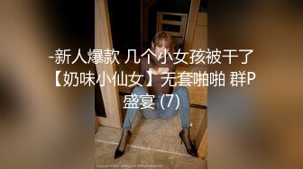 Al&mdash;杨幂母女服侍一人