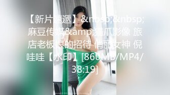 [MP4]超火推特露出网红福利极品女神▌懂小姐 ▌您好 需要懂懂代驾服务吗？