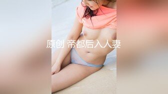 00后清纯反差少女『LT软软兔』❤️多种姿势羞耻埃艹，表面乖巧的萌妹子背地里是个小骚货，大长腿开档丝袜诱惑