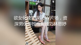 果冻传媒 GDCM-012 榜一大哥与美女主播的一场艳遇