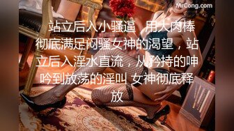 【新片速遞】先给小少妇按摩放松一下身体，揉奶玩逼亲小嘴搞的她不断呻吟，69舔逼口交，让小哥哥们轮着爆草蹂躏精彩刺激[697MB/MP4/01:06:17]