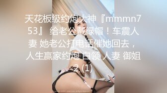 ✨极品清纯艺校学妹✨顶级反差校花级清纯小仙女，风骚性感红丝唯美刺激，大鸡巴塞满小母狗的骚逼，各种姿势轮番上阵